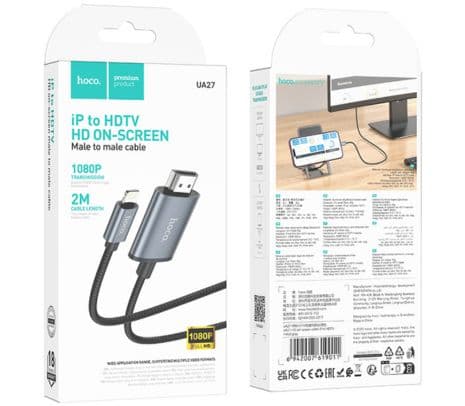 HOCO UA27 CABLE LIGHTNING A HDMI 2M METAL GREY - 2