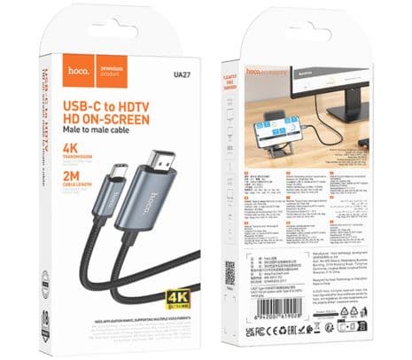 HOCO UA27 CABLE USB-C A HDMI 2M METAL GREY - 2