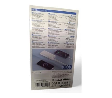HOCO J158A POWERBANK RUNNER 10,000 MAH WHITE - 3