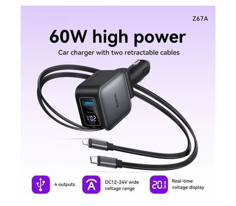 HOCO Z67A CARGADOR AUTO PD60W 1 USB-C Y 1 USB-A C/CABLE USB-C Y LIGHTNING GRAY - 2