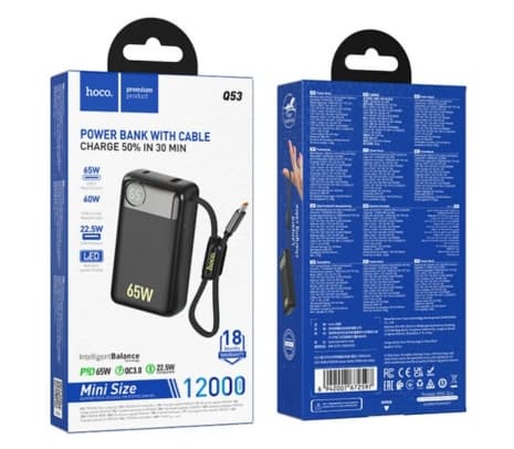 HOCO Q53 POWERBANK SKILLFULL PD65W 12.000MAH C/CABLE BLACK - 4