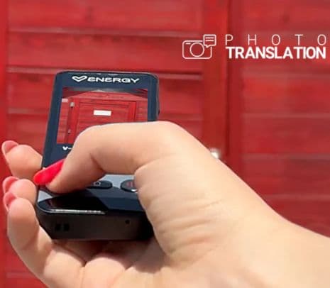 ENERGY SISTEM 500246 TRADUCTOR DE IA - 3