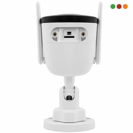 CCTV | CAMARA | IP | WIFI | INTELBRAS | IZC 1005 - 3
