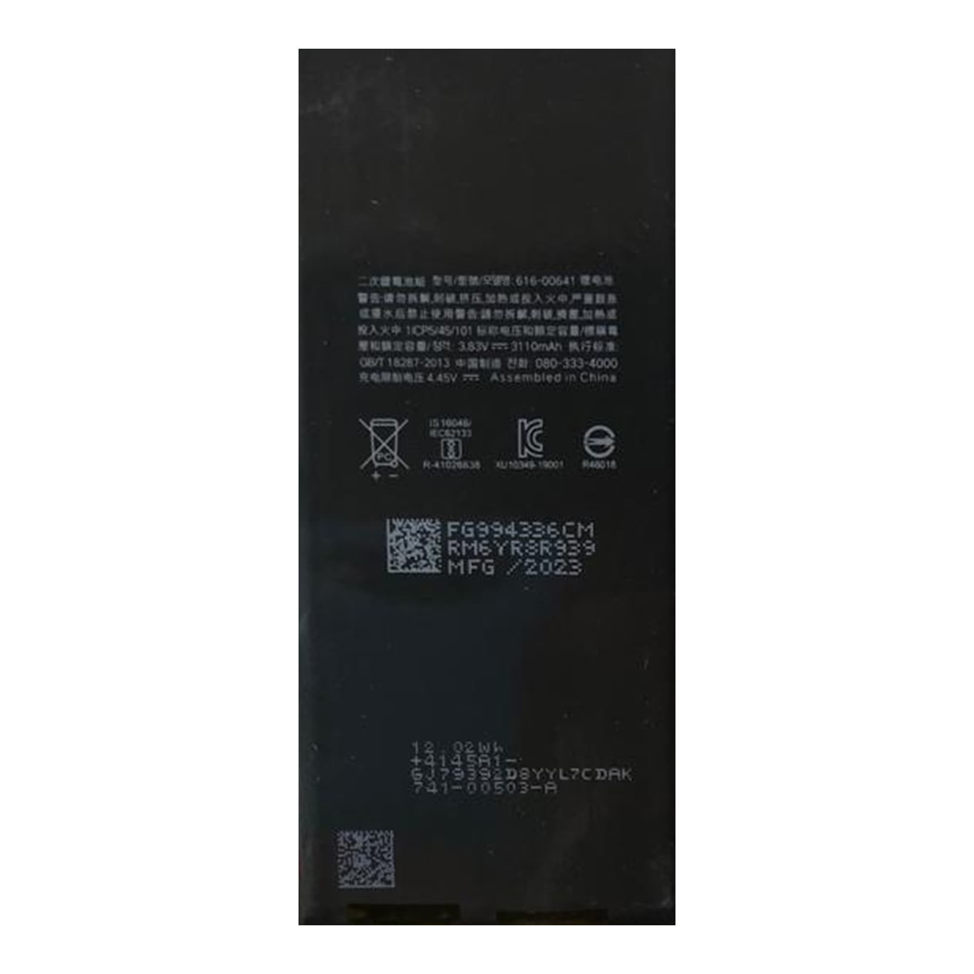 Batería Compatible Para Repuesto De iPhone 11 Li-ion 3110mah 
