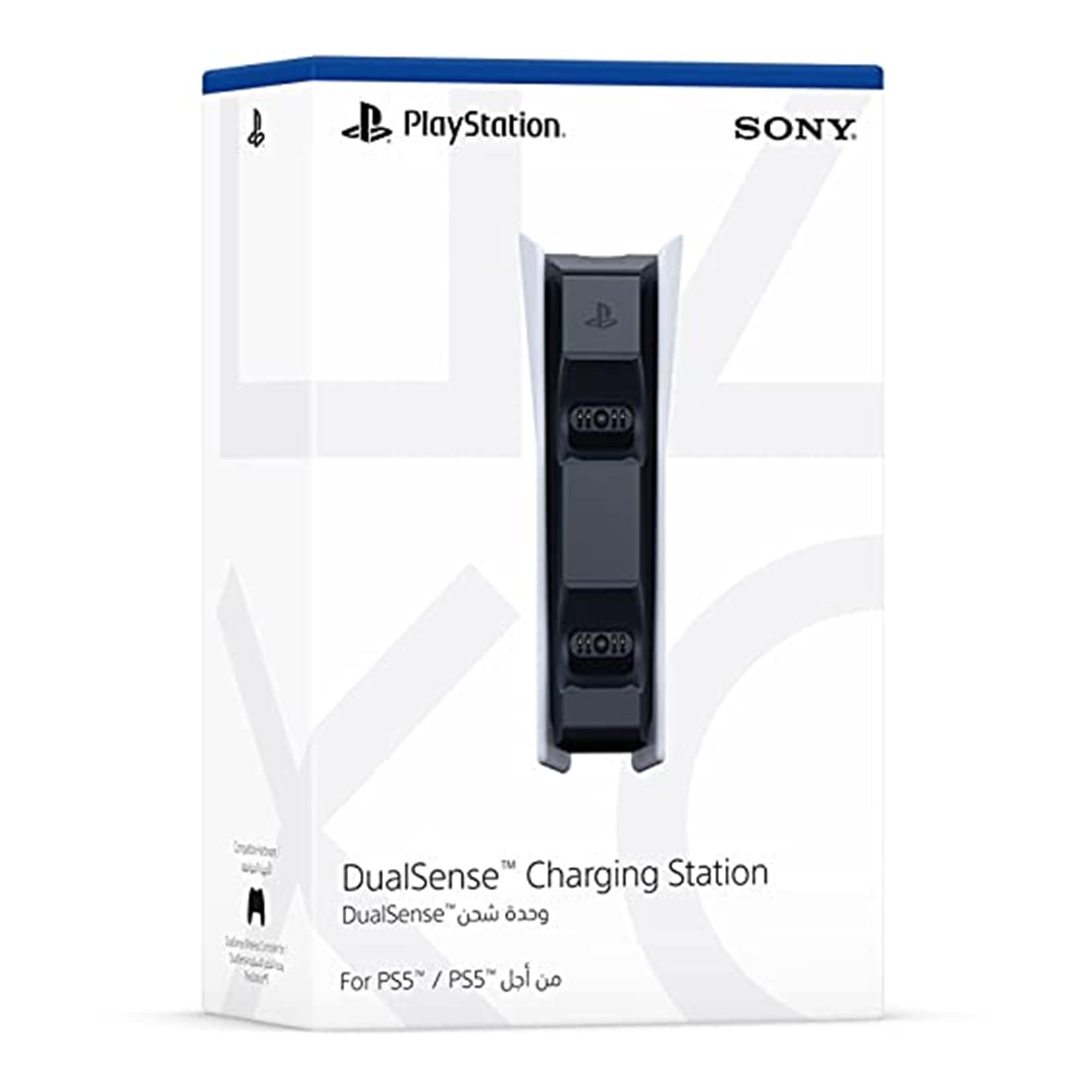Estación De Carga Sony Para DualSense Ps5 - 5