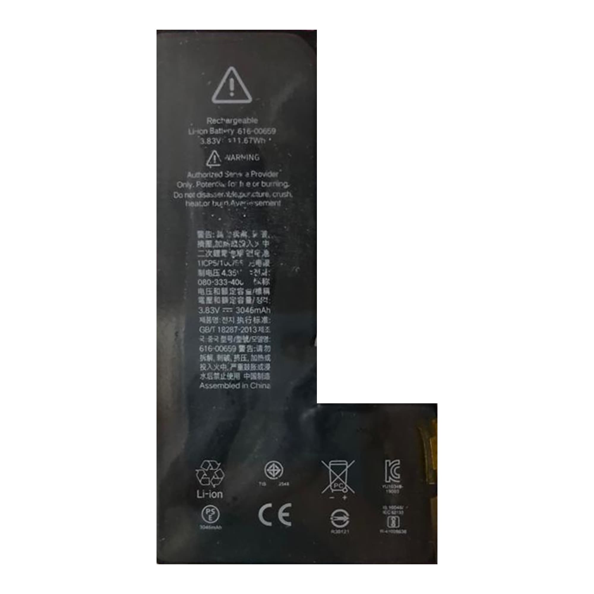 Batería Compatible Para Repuesto De iPhone 11 Pro Li-ion 3046mah