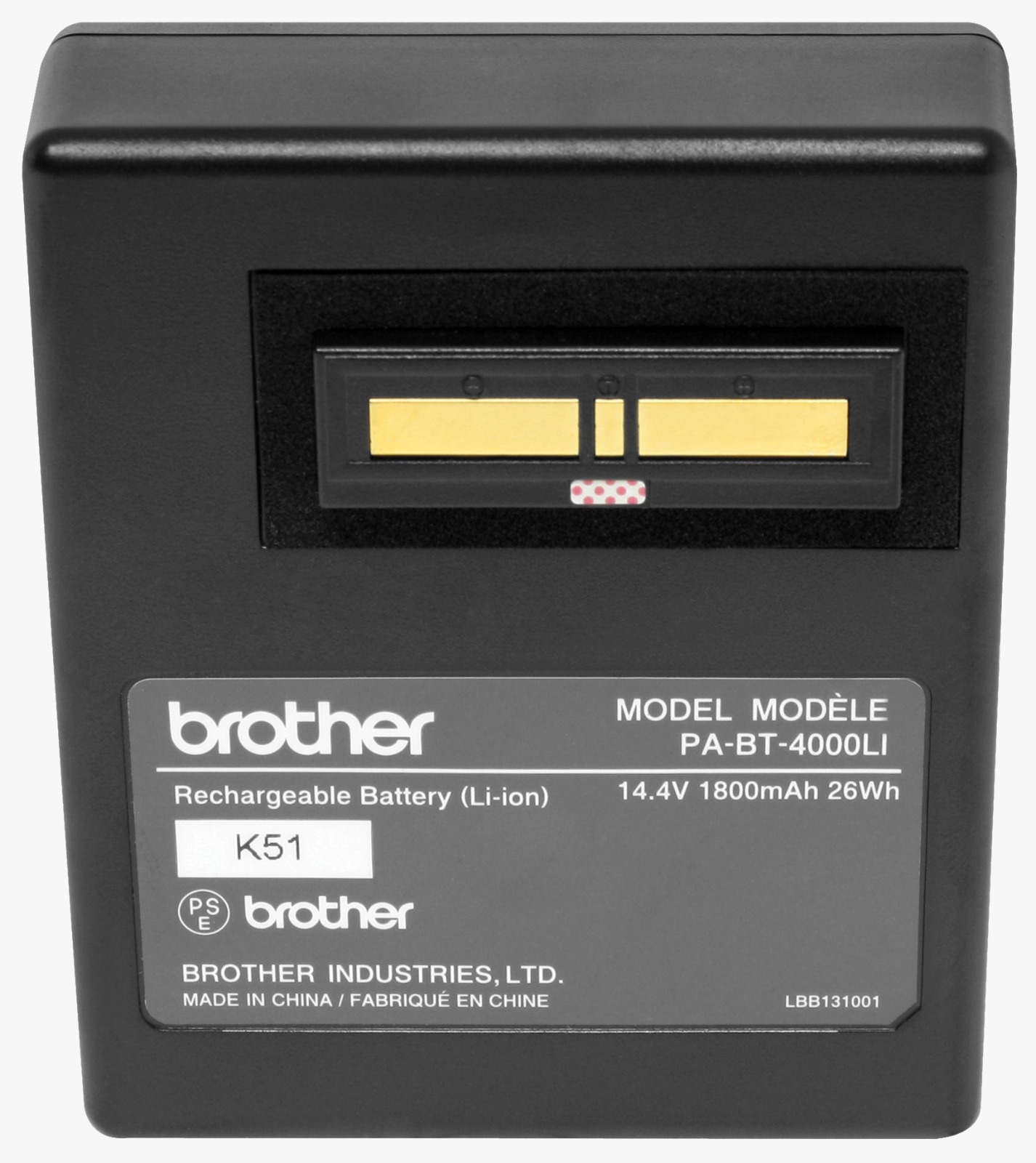 BASE BROTHER PARA BATERÍA TD2130